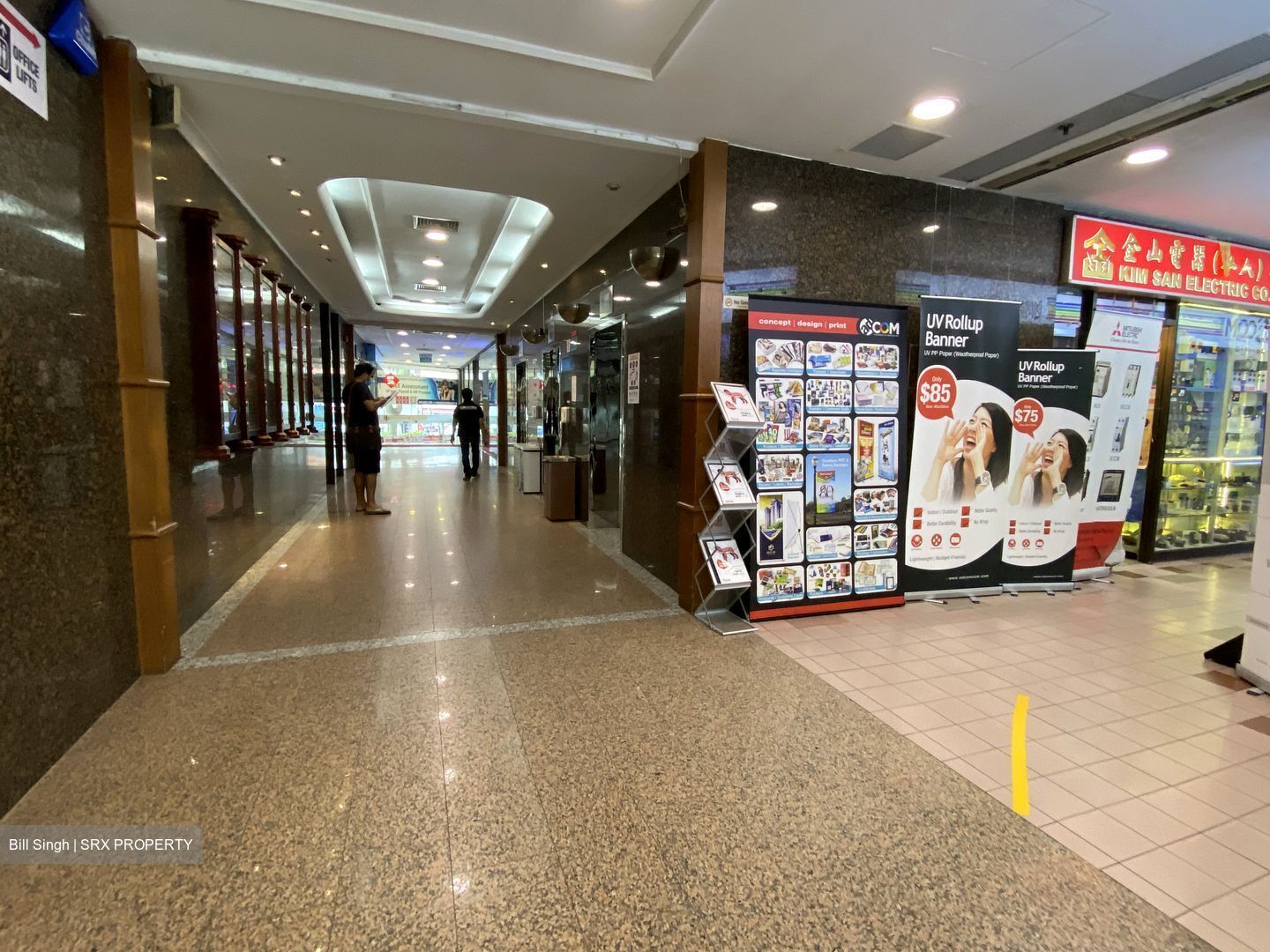 Sim Lim Tower (D8), Office #626430161